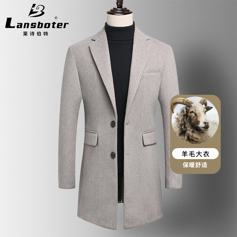 (Mới) Mã A8252 Giá 1680K: Áo Khoác Nam Sutdpi Dáng Ôm Body Gợi Cảm Sexy Hàng Mùa Xuân Thu Đông Dày Ấm Thời Trang Nam Chất Liệu G05 Sản Phẩm Mới, (Miễn Phí Vận Chuyển Toàn Quốc).