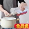 Household Kitchen Noodle Tube Coarse Grain Jar Fresh-keeping Box Refrigerator Sealed Jar Noodle Box Sealed Storage Box Storage Barrel