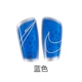 Children's new n5 blue
