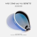 Gradient color xu lu-gradient blue [foldable]