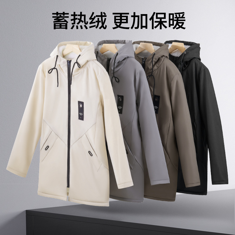 (Mới) Mã L2161 Giá 650K: Áo Khoác Nam Gutdan Dài Tay Hàng Mùa Xuân Thu Đông Dày Ấm Thời Trang Nam Chất Liệu G02 Sản Phẩm Mới, (Miễn Phí Vận Chuyển Toàn Quốc).