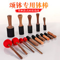 seller product image