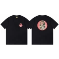 205 black