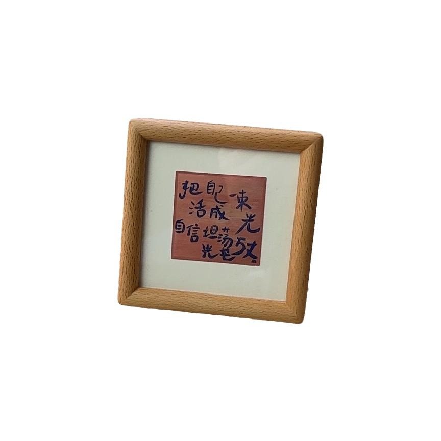 Mini solid wood walnut small photo frame mortise and tenon joint 4 inch table wedding registration 2 inch diy printing commemorative mounting painting
