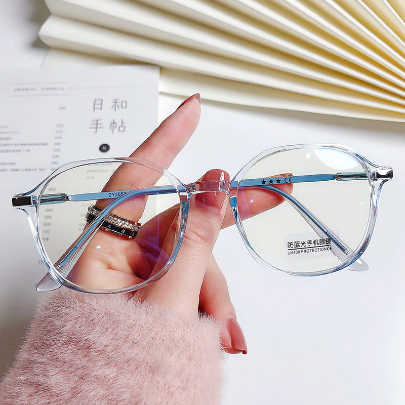 Douyin Internet Celebrity Ins Glasses Frame Flat Mirror Finished Product Wholesale Polygonal Anti-Blue Light Plain Myopia Glasses Transparent Color