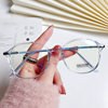 Douyin Internet Celebrity Ins Glasses Frame Flat Mirror Finished Product Wholesale Polygonal Anti-Blue Light Plain Myopia Glasses Transparent Color