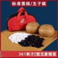 seller product image