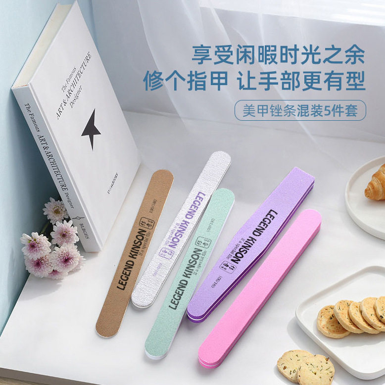 Nail Art Tools Nail File Grinding Strip Set Scrub Strip Nail Polish Glue Rubbing Strip Fin Strip Sand Strip Shape Nail Fin