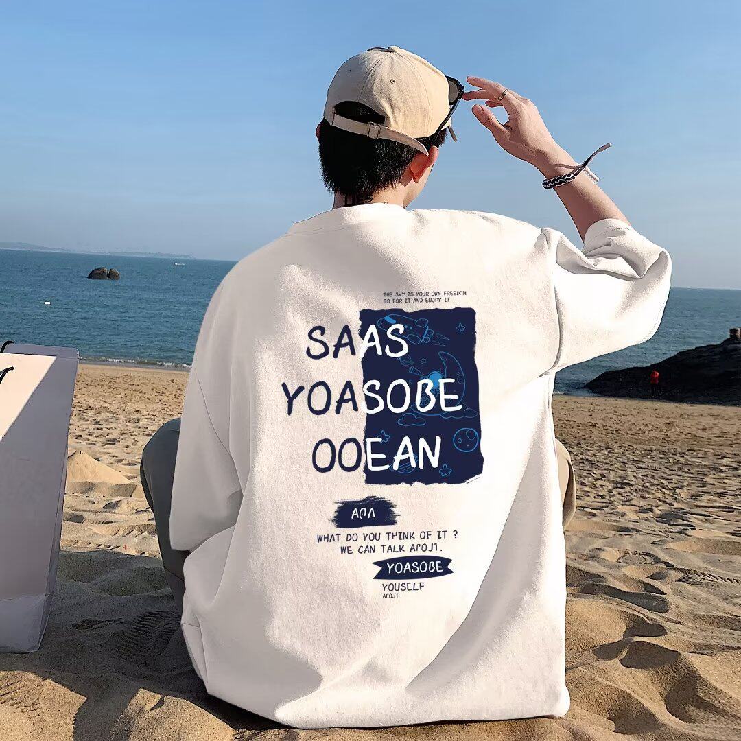 T-shirt Men's Cotton Short-sleeved Summer Teenager Junior High School Students Fashionable Brand Loose Large Size Five-sleeved High School Student T-shirt