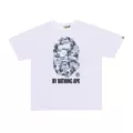D763 white