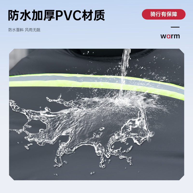 Electric tricycle windshield winter fleece-lined thickened special pedal straddle motorcycle battery car waterproof cover