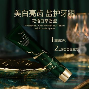 Liuxi Himalayan Powder Salt Toothpaste Bright White Teeth Fragrance Mint Fragrance Head Daren Shake Tone Explosions