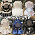 seller product image