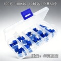 seller product image