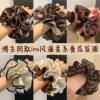 Korean Retro Blue Plaid Four-Layer Scrunchie for Women, High-End Oversized Bun Hair Tie, Hair Rope, Headwear