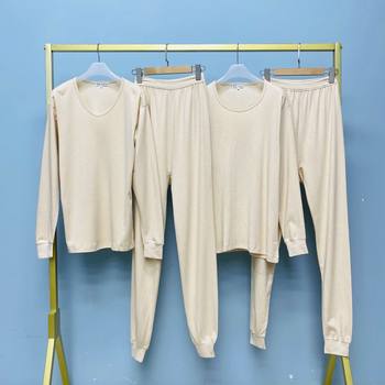 [Minimum Bid of 2 Pieces]1110 Women's Colored Cotton Suit