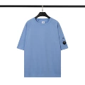 283 sky blue