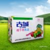 Shanxi Specialty Ancient City Yogurt Yogurt Whole Box 250ml*20 Boxed Lactic Acid Bacteria Fermented Dairy Milk-Containing Drinks