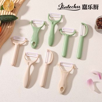 Manufacturer Wholesale Fresh Color Peeler Vegetable and Fruit Peeler Fruit Grater Ceramic Melon Peeler Potato Peeler