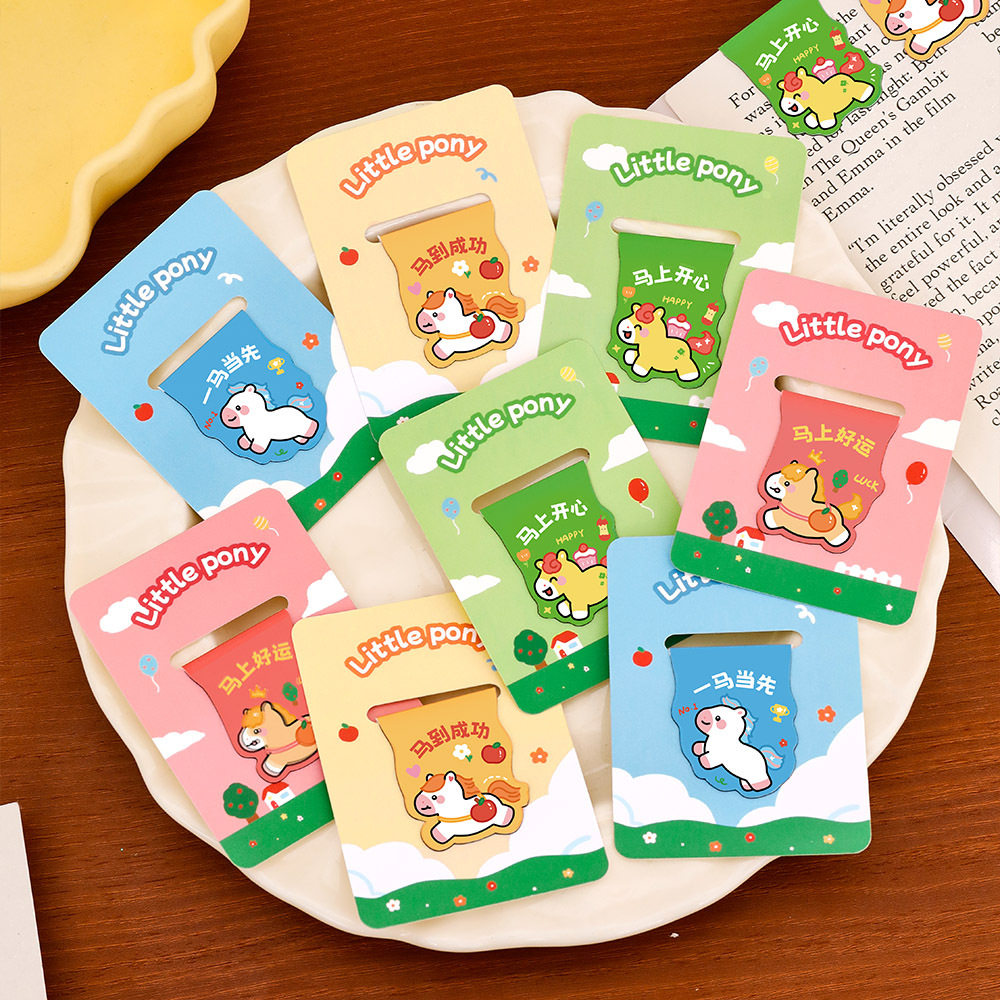 Pony Creative Magnetic Bookmark Student Reading Magnet Book Page Clip Cartoon Year of the Horse Stationery Bookmark High-Looking Label
