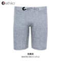 Classic gray long style