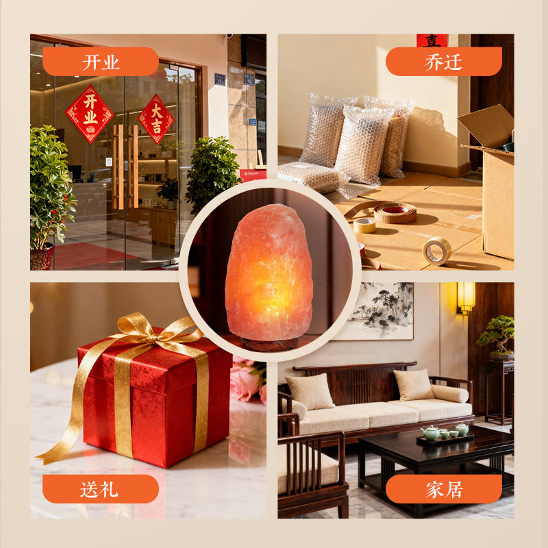 Salt Lamp Himalayan Natural Pigeon Blood Red Mineral Rock Rechargeable Bedroom Atmosphere Table Lamp Night Light Ornament