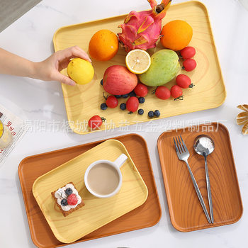 Cross-border Entry Luxury Imitation Wood Grain Plastic Tray Meal Preparation Refreshment Decorative Tray Fruit Tray Tea Set Barbecue Fried String Large Capacity Tray
