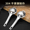 304 Stainless Steel Long Handle Egg White Yolk Separator Egg Separator Egg Separator Kitchen Gadgets