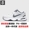 M2k second generation original standard—blue and white