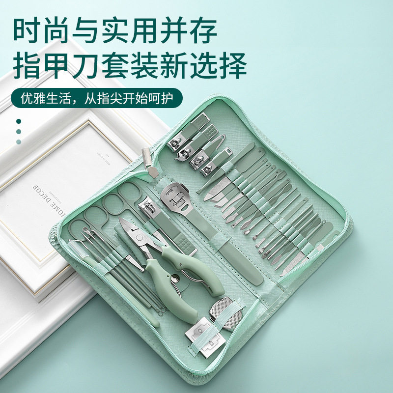 Cross-border zipper nail clippers 35-piece set stainless steel nail clippers full set nail beauty tools suit nail clippers