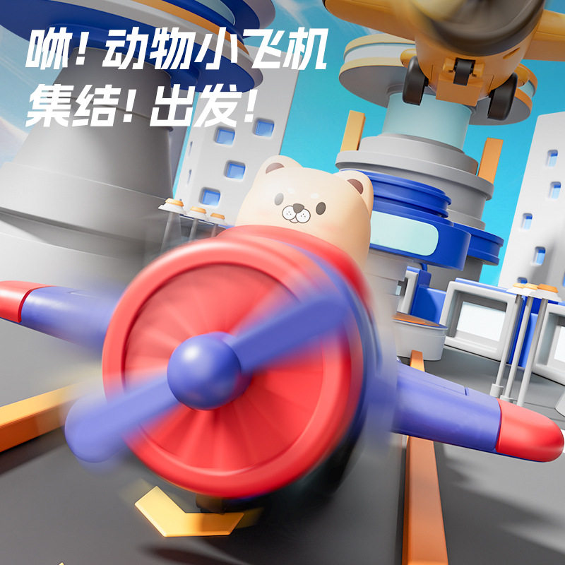 按压玩具车儿童工程车3-6岁动物惯性小飞机夜市摆摊澄海玩具批发