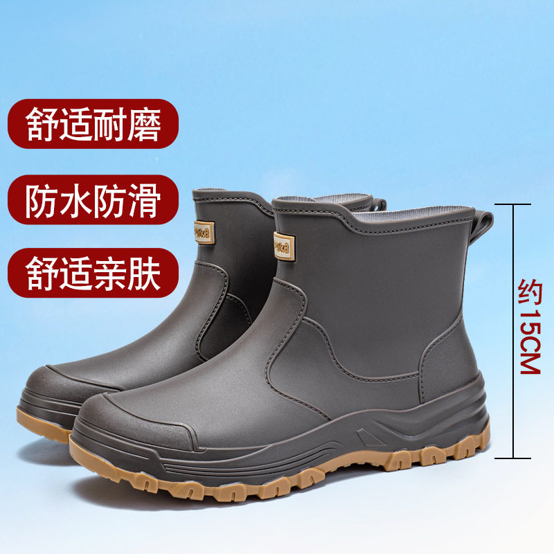 รองเท้าบูทกันฝนผู้ชาย รุ่นใหม่ แฟชั่น ปี 2026 สำหรับใช้งานกลางแจ้ง รองเท้าตกปลาและทำงานกันน้ำ บุขนกำมะหยี่ รองเท้าบูทกันน้ำข้ามชาติ