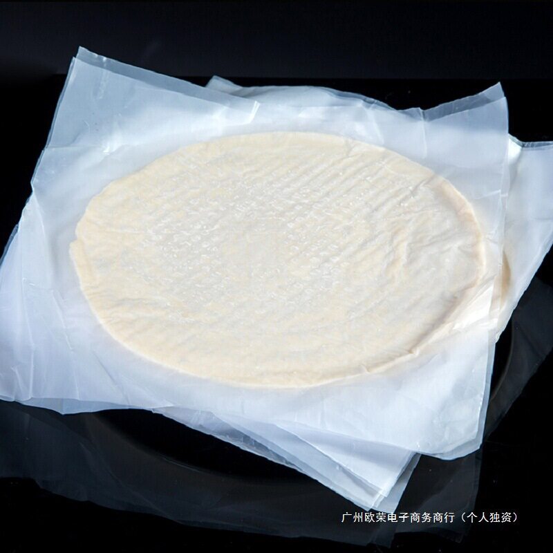 Taiwanese Hand-Grilled Pancake Crust Free Shipping Family Pack 50 Pieces Breakfast Instant Commercial Raw Noodle Pancake Sauce Stall Large Size