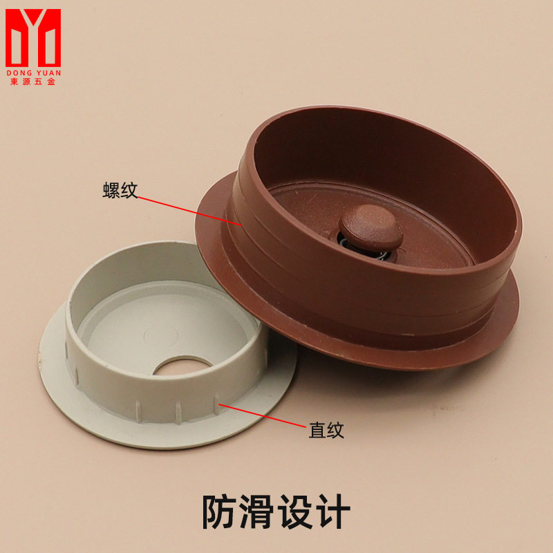 铭盛 电脑桌穿线盒桌面收纳理线盒整理办公台塑料走线圆孔盖批发