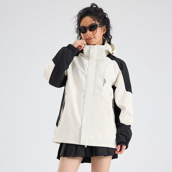 Customized Jackets for Men and Women, Work Clothes, Outdoor Three-Proof Mountaineering Clothes, Windproof and Rainproof Two-Piece Sets, Brand Oem