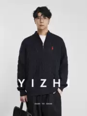 Yizhi [Trendy Collection] Autumn/Winter Old Money Embroidered Twist Texture 2025 Men's Knitted Half-High Collar Sweater