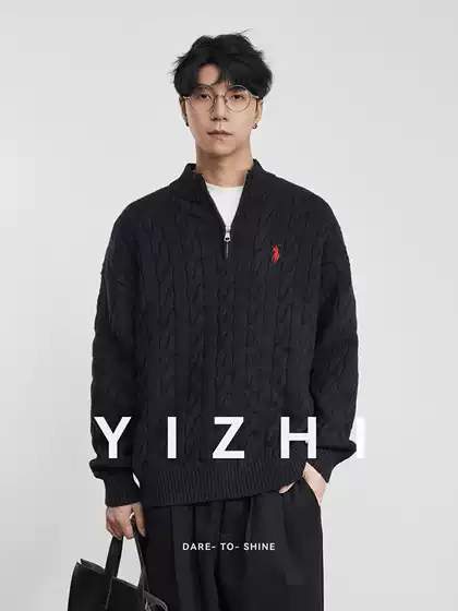 Yizhi [Trendy Collection] Autumn/Winter Old Money Embroidered Twist Texture 2025 Men's Knitted Half-High Collar Sweater