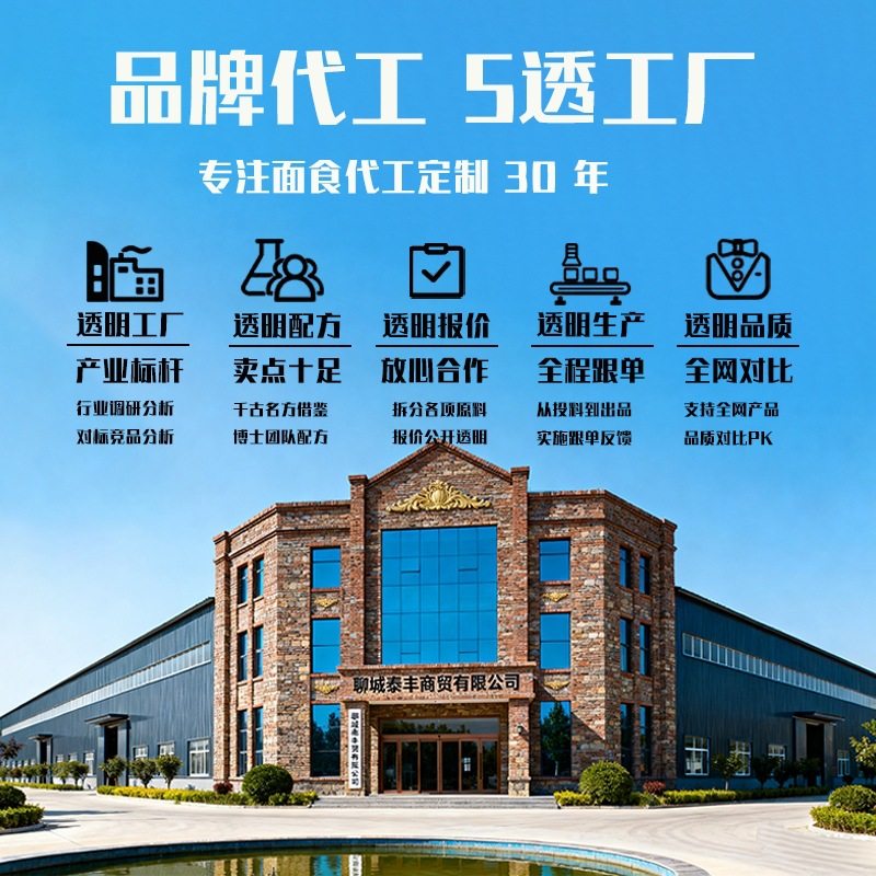 Kale Multigrain Steamed Buns Coarse Grain Children's Pasta Fruit and Vegetable Croissants Steamed Buns Breakfast Semi-Finished Frozen Products