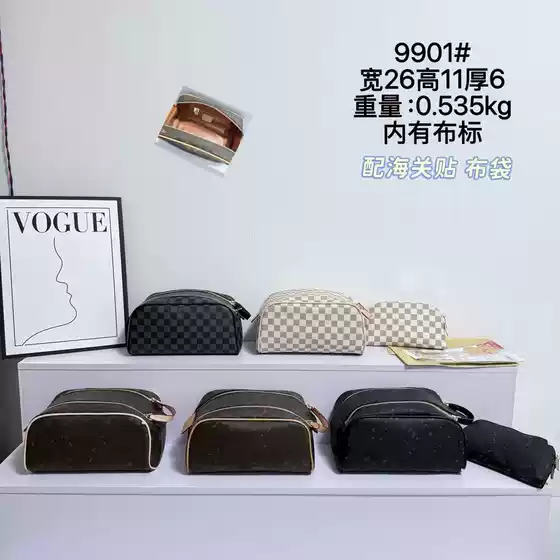 Cross-Border New Donkey Travel Storage Bag Cosmetic Bag Lazy Storage Semi-Circular Shell-Shaped Wash Bag Same Style for Men and Women
