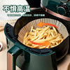 Food Cooking Silicone Paper Bowl Can Be Used for Air Fryer Paper Plate Round Air Fryer Baking Paper Tray Direct Supply