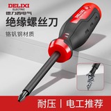 Электрическая изолированная отвертка Delixi Крестообразная отвертка, выдерживающая напряжение, Отвертка электрика с сильным магнитом, отвертка в виде цветка сливы