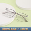 New Internet Celebrity Glasses Frame Tr90 Men's and Women's Polygonal Internet Celebrity Frames Without Makeup and Slimming Look Danyang Glasses Frame Wholesale