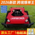 seller product image