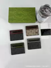 European and American Classic Style Color-Blocked Card Holder, Portable Multi-Card Slot Id Holder, Fashionable and Versatile Card Case