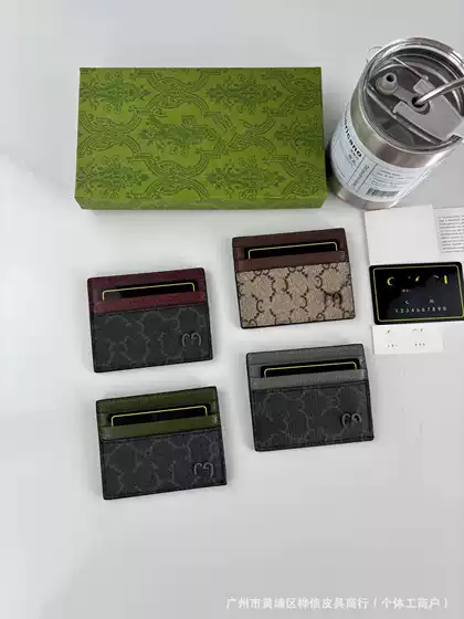 European and American Classic Style Color-Blocked Card Holder, Portable Multi-Card Slot Id Holder, Fashionable and Versatile Card Case