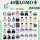 Оптовая продажа звездной анимационной открытки Chen Junming Ding Yuxi wild Zhao Liying LOMO card polaroid small card самозапечатывающаяся открытка mini 47