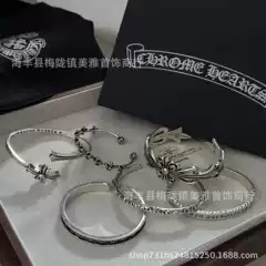 Ch Crowe Heart Cross Open Bracelet Punk Personality Unisex Couple Style Sweet Cool Vintage Bracelet