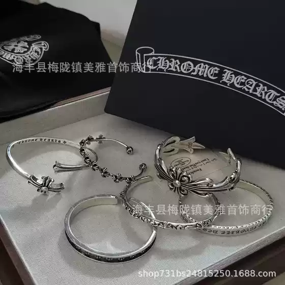 Ch Crowe Heart Cross Open Bracelet Punk Personality Unisex Couple Style Sweet Cool Vintage Bracelet