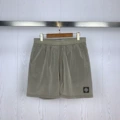 8306 light gray