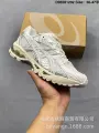 05 White Sliver